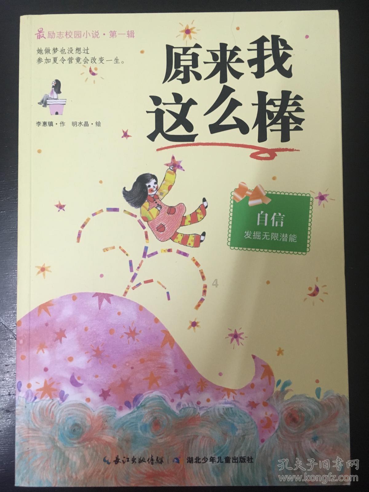 全面了解家庭酸菜鱼怎么做好吃,知识星球平台带你一站式探索